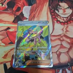 megaドリームex カナリィ sr