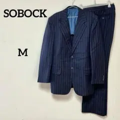 SOBOCK Finest British 英国製生地 ストライプ スーツ 上下のサムネイル