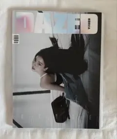 DAZED KOREA 2025年10月号 (aespa カリナ表紙)