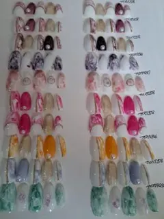 ジェルネイル10点セットＮｏ．21