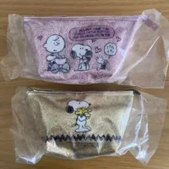 【未開封】スヌーピー ポーチ2個セット