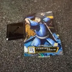 Item thumbnail for item c96c4607-250a-46ca-85dc-9b98fe390f5e