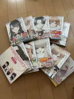 2026年最新】その着せ替え人形は恋をする 初版の人気アイテム - メルカリ
