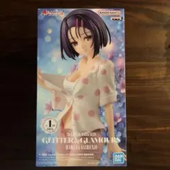 【未開】To LOVEる ダークネスGLITTER&GLAMOURS 西連寺春菜