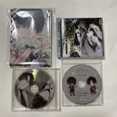 【BLCD】制服、深夜2時。ドラマCD 特典付き