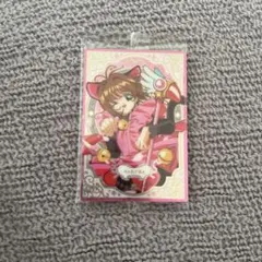 2026年最新】カードキャプターさくらの人気アイテム - メルカリ