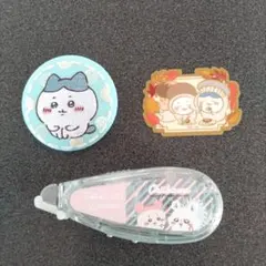 まる様 リクエスト 2点 まとめ商品