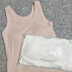 新品未使用【ラディアンヌ】ブラトップ◆2着セット　ホワイト、ピンク