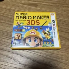 SUPER MARIO MAKER for NINTENDO 3DS