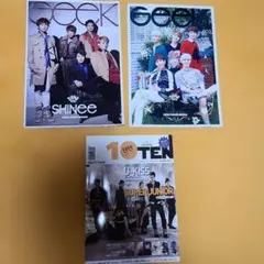 SHINee 雑誌 3冊セット