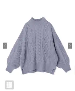 水色　タートルネック ケーブル編み ニット