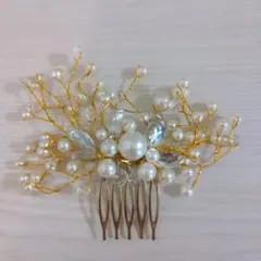 Item thumbnail for item 2cbe2a00-27cf-4f14-989a-a1ab733eb9ce