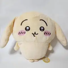 ≪ちいかわ≫垂れ耳なうさぎ超BIGぬいぐるみ