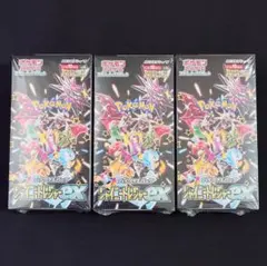 新品未開封】シャイニートレジャーEX 3BOX シュリンクなし ペリペリ