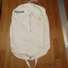 FENDI　布製衣裳カバー　ガーメント