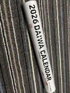 Item thumbnail for item 012eaeed-4ae6-4700-8691-5c1bd978d49a