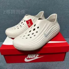 Nike ReactX Rejuven8 ライトオールウッドブラウン28cm