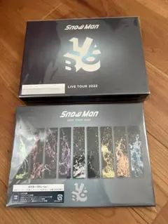 SnowMan LIVE TOUR2022 初回盤、通常盤 Blu-rayセット