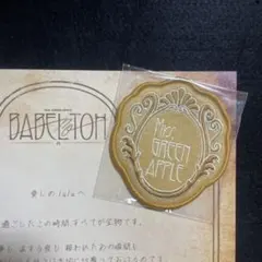 2025年最新】ミセスワッペンの人気アイテム - メルカリ