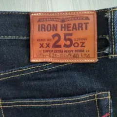 IRON HEART アイアンハート25oz 555-XHS W36 - メルカリ