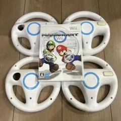 任天堂Wii Wii U ハンドル　ホワイト　4個セット　マリオカート　ソフト付