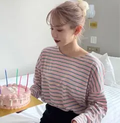 ストライプ 長袖 ボーダーTシャツ ピンクブルー nugu