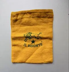 Item thumbnail for item 52484fd2-2a06-4eb7-923d-23c6fe726d1d