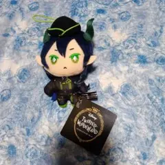 ツイステッドワンダーランド マレウス マスコット 寮服