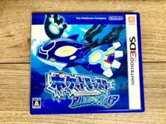 【動作確認済み】ポケットモンスター アルファサファイア