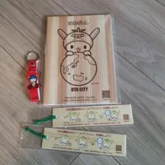 はねぴょん　ノート、しおり2枚、キーホルダーセット