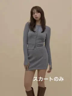 Mary logo cardigan set up andmary スカートのみ