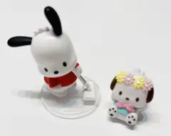 ポチャッコ　おそうじ　バスボム　リング　指輪　サンリオ