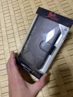 東京卍リベンジャーズ