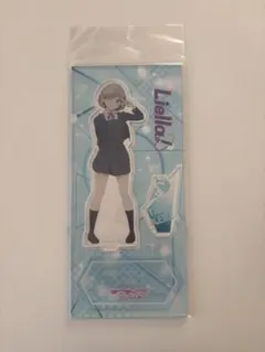 Liella!唐可可 アクリルスタンド 約15cm