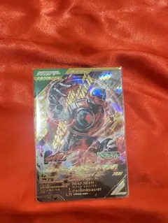 ガンバレジェンズ 仮面ライダーデッドヒートマッハ LR