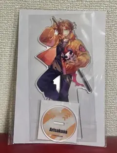 CR ありさか セット 2025年最新】crazy raccoon ありさかの人気アイテム - メルカリ