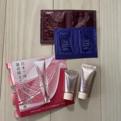 ワンバイコーセーザリンクレスW4g＋7g ディープハイドレーター セラムヴェール