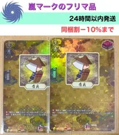 2025年最新】トリガー：フロント カードファイト!! ヴァンガード