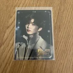 2025年最新】佐藤大樹の人気アイテム - メルカリ