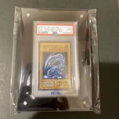 2026年最新】青眼の白龍 ステンレス psa10の人気アイテム - メルカリ
