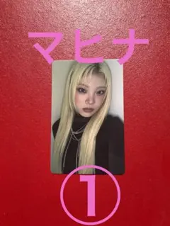 ずぅ様 リクエスト 2点 まとめ商品