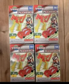 新品！アースグランナー　アセンブルモデルズ4点セット