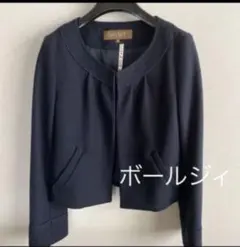 値下げBALLSEY  ボールジィノーカラージャケット　ウール混　ネイビー　38