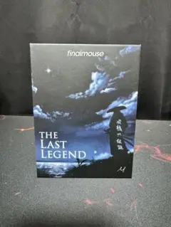 Finalmouse Starlight Pro The Last Legend