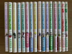 【帯付き・初版多数】機動戦士ガンダムさん1巻〜22巻 既刊全巻セット（チラシ付） 帯付き・初版多数】機動戦士ガンダムさん1巻〜22巻 既刊全巻