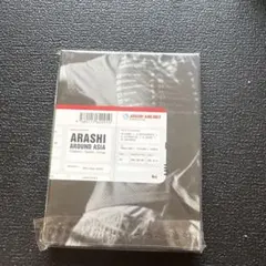 2025年最新】嵐台北の人気アイテム - メルカリ