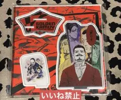 ゴールデンカムイ 鶴見中尉 第七師団 愛です アクスタ 尾形 宇佐美 月島 鯉登