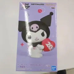 サンリオキャラクターズ　おおきなSOFVIMATES クロミちゃん　20周年