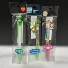 Item thumbnail for item 91aaec10-fafa-47ba-ac75-76c962a8ae10