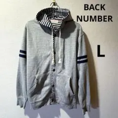 BACK NUMBER パーカー L グレー ボーダー フード裏 切替 ボタンのサムネイル